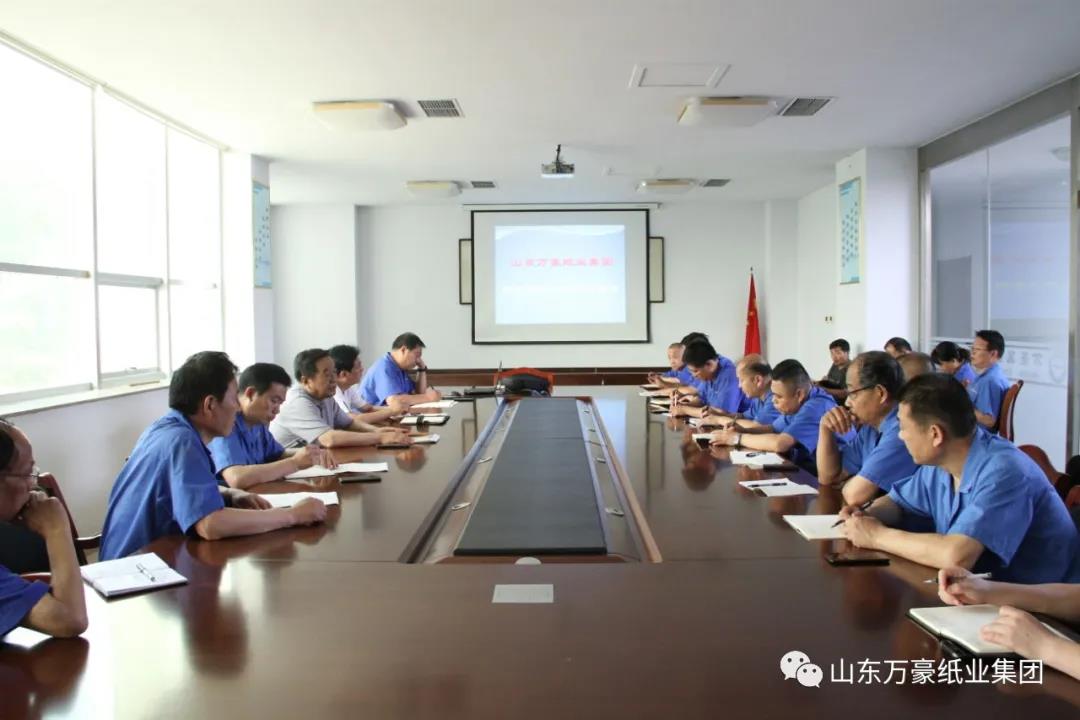 學(xué)法用法，夯實安全基礎(chǔ) 尊法守法，確保安全穩(wěn)定